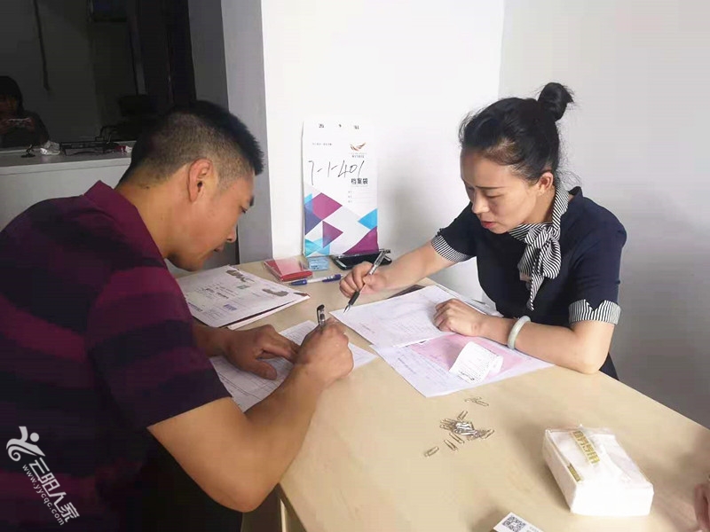 微信图片_20210630170916.jpg