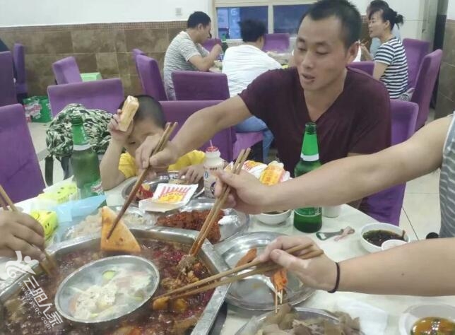 QQ截图20210708201800.jpg