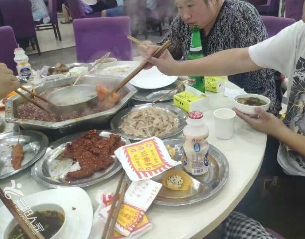 QQ截图20210708201819.jpg