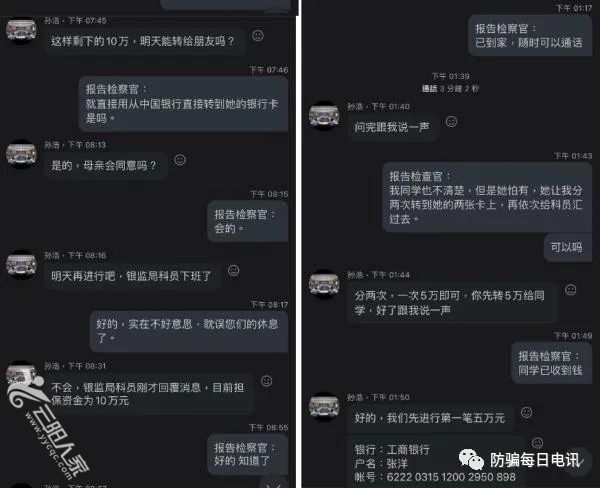 01794f0cf3a6c436bc6b1ce5271d8c33.jpg