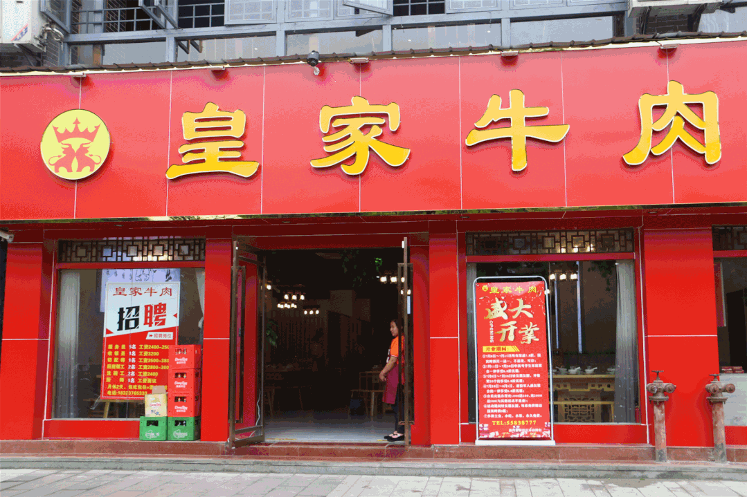 5218e7debc3140f756d4c566afa574d2.gif