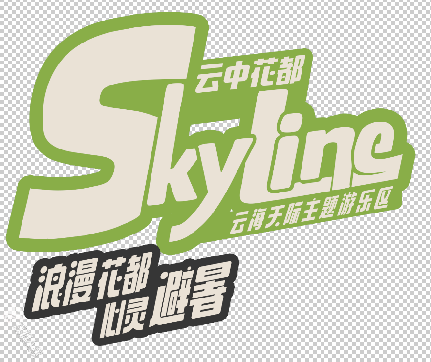 fd4877c676f15fbf0caafe9dd4dea48c.png