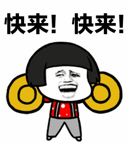 d5ddb2ff63e53a724fde634451a3b786.gif