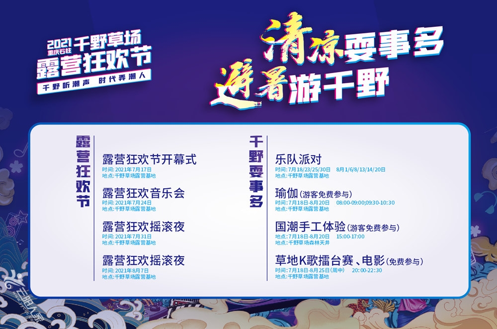 图片5_副本.jpg
