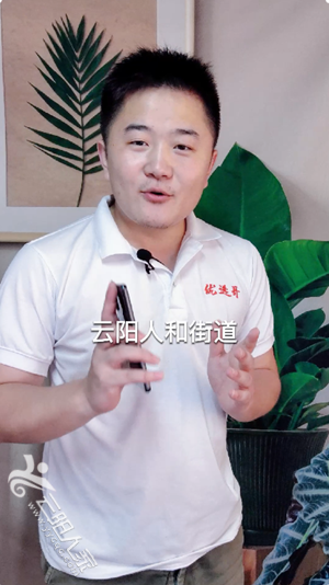 微信图片_20210723184138.png