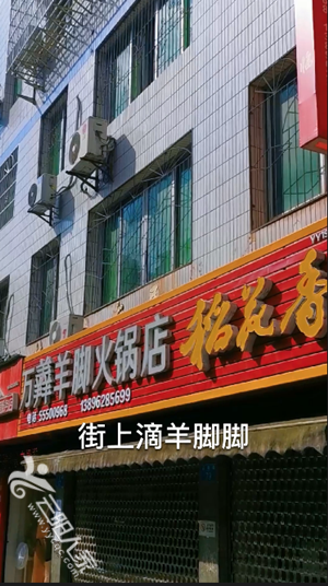 微信图片_20210723184153.png