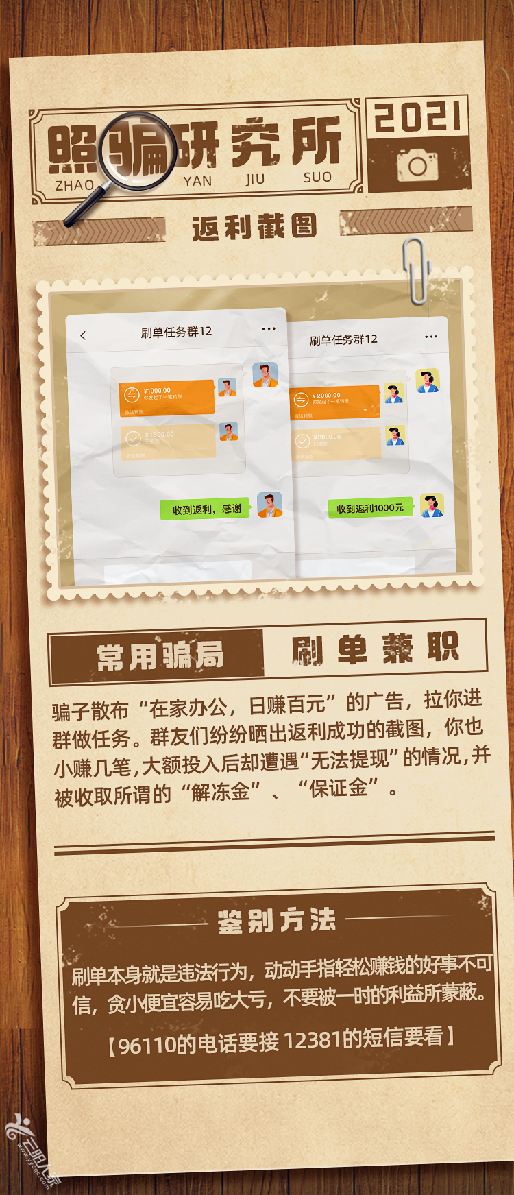 eb52ea3994ca5c561719db7b321c125f.png