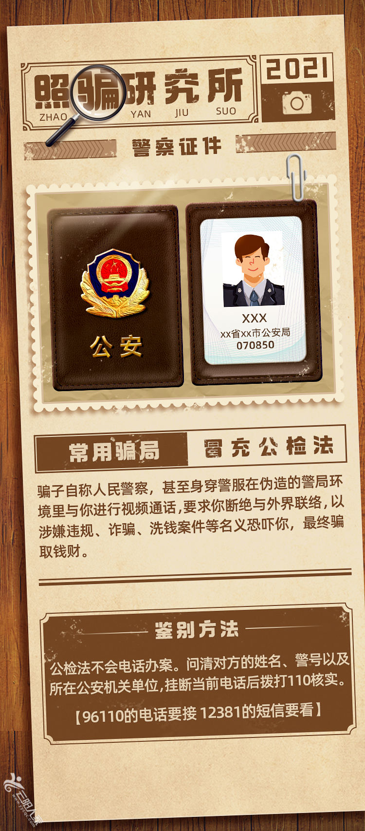 db22579720cfc16dff9fd65a79a0af9d.png