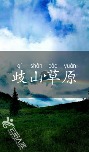 微信图片_20210727183205 - 副本.png