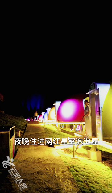 微信图片_20210727183216 - 副本.png
