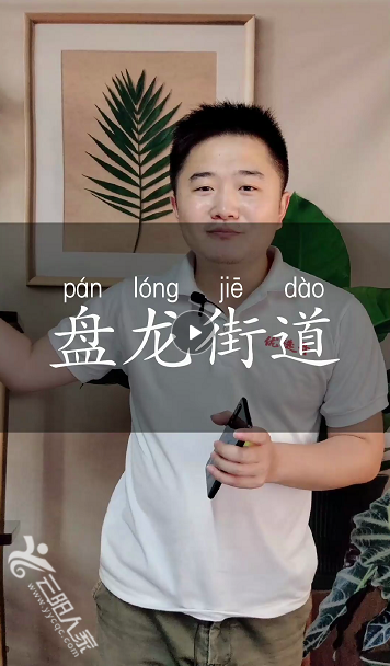 微信图片_20210730143428.png