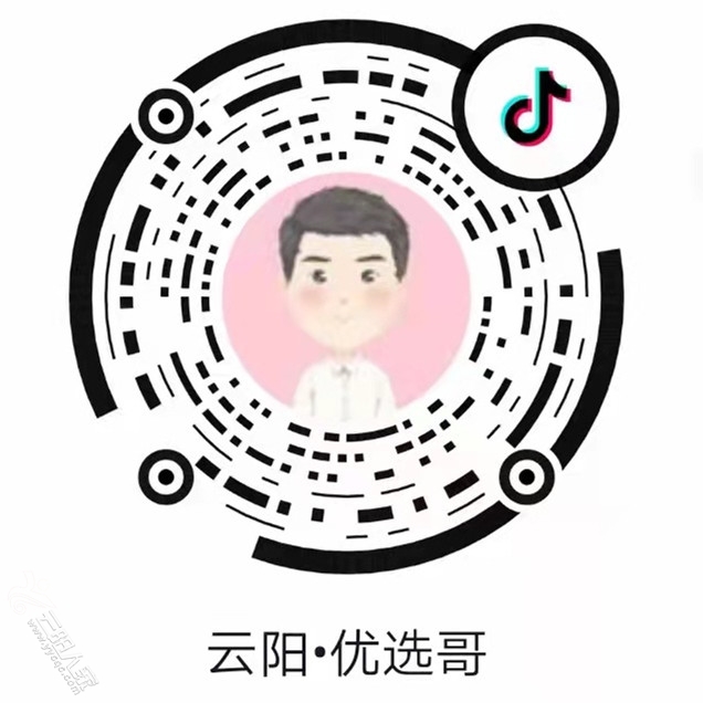 5435fe00b4eb0ae0d6d11974c57d22e - 副本.jpg