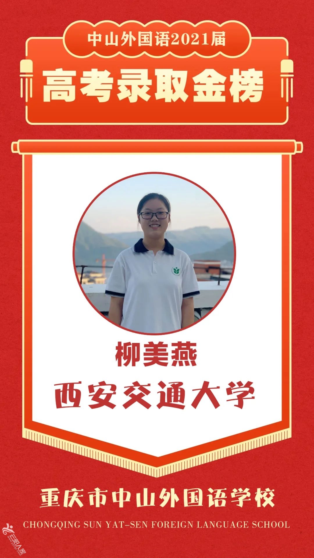 fea7fb466c69f718c1ab70124428725a.jpg