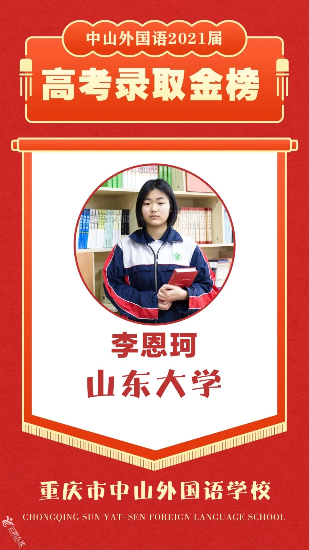 07cedb2fa6a7d86abaf1c828ade7eadd.jpg