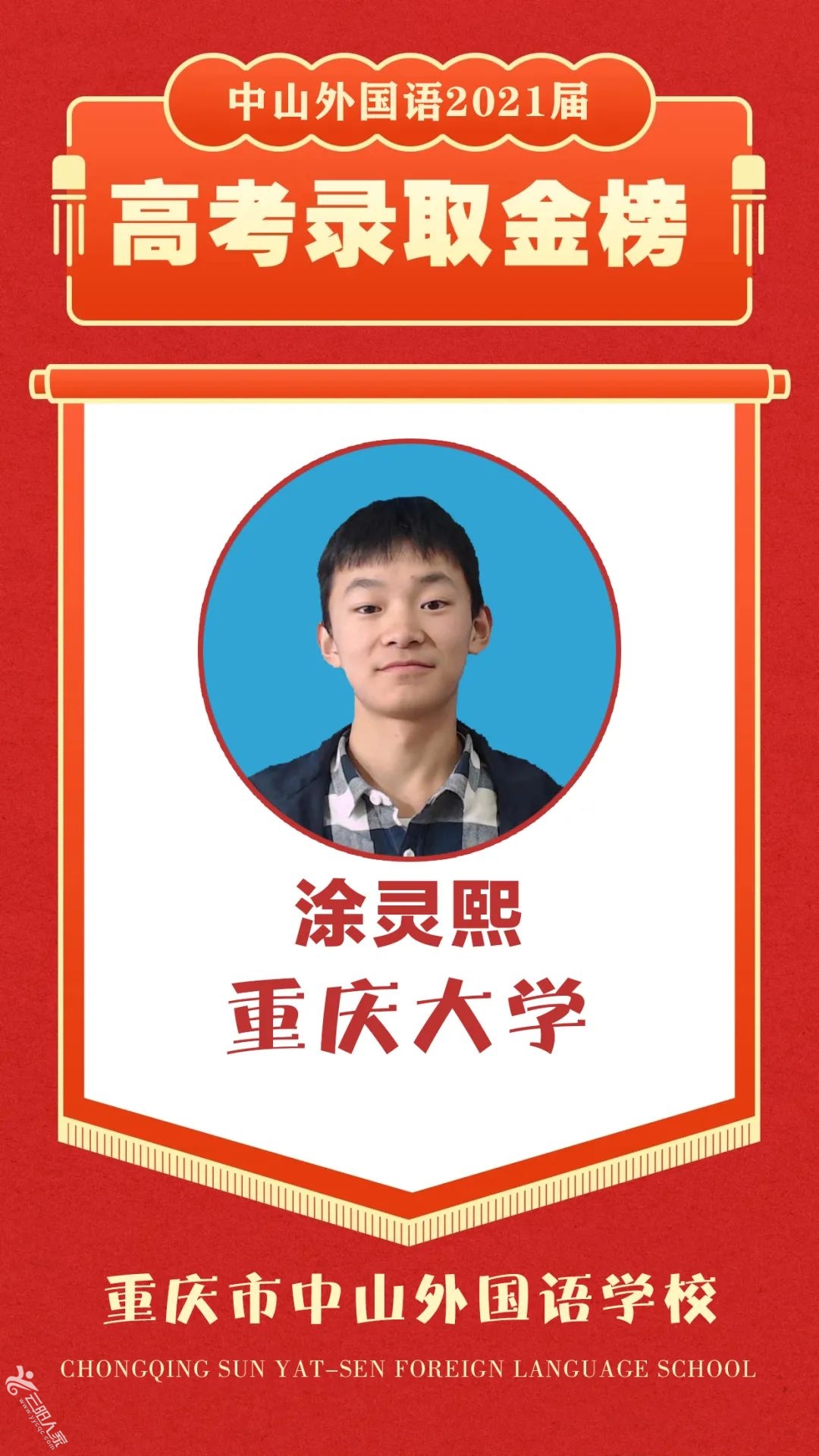 91df64fa1caea655800daa52a333d4e9.jpg
