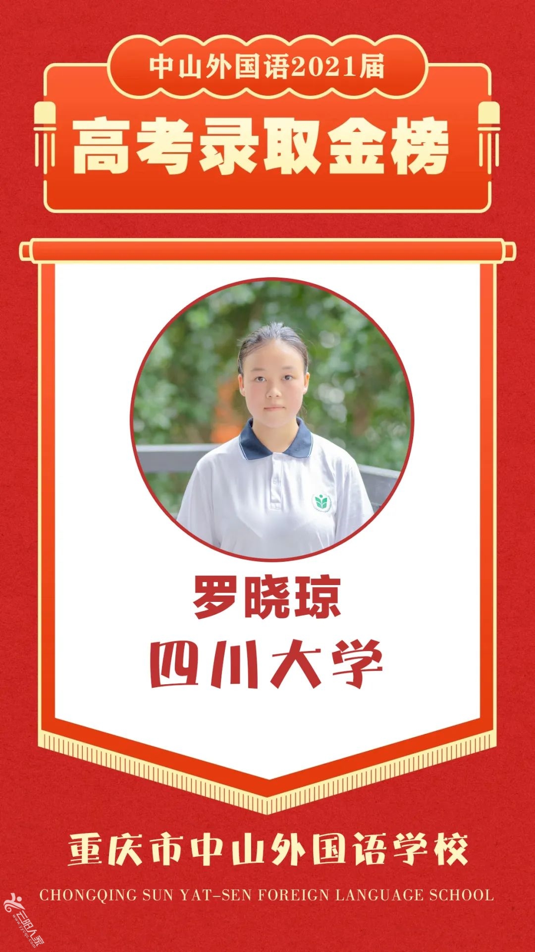 cd1487464ccad67f6af2fde7080e82c8.jpg