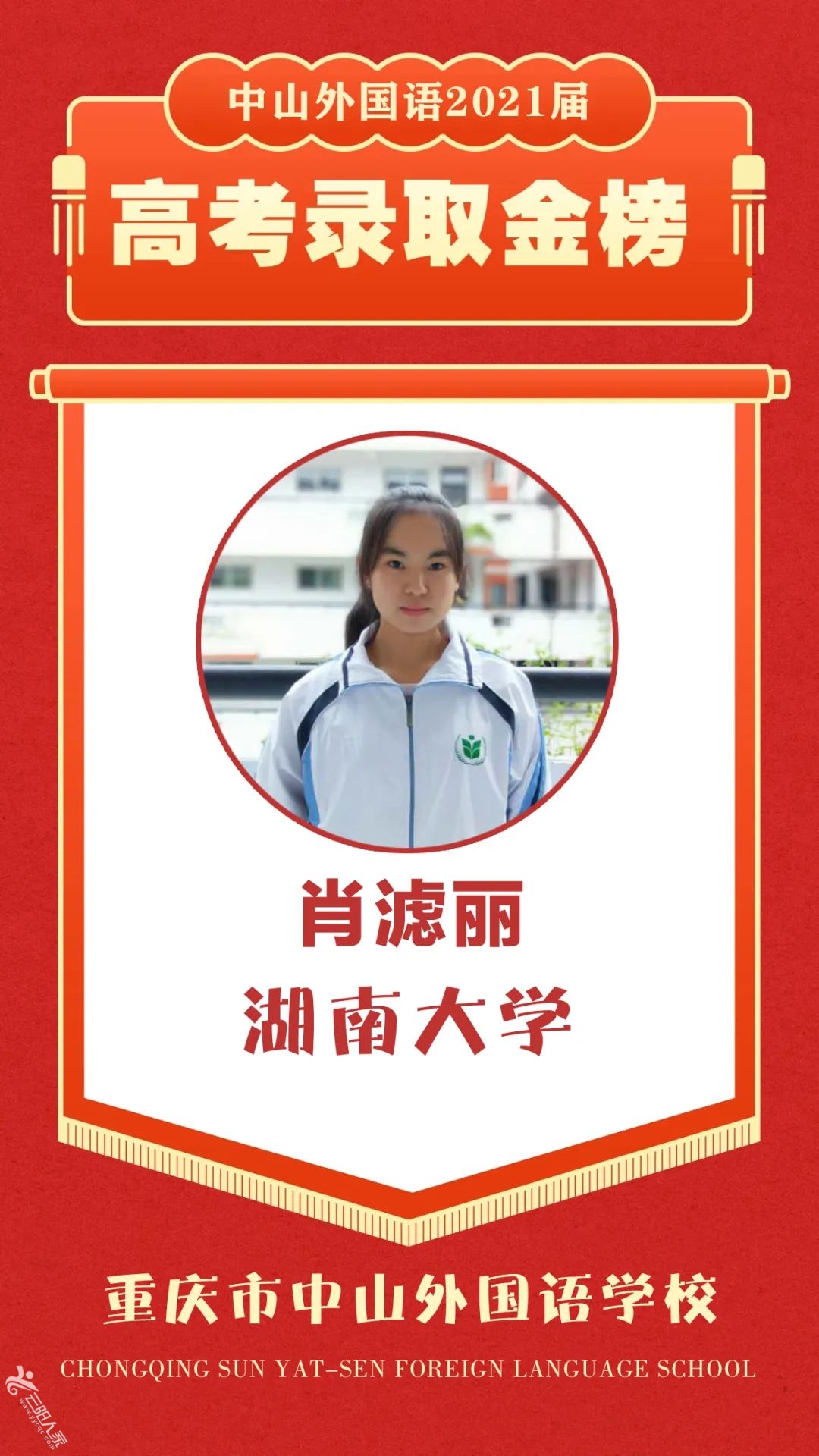 028cb688d93b7df297604dffb4f63fb8.jpg