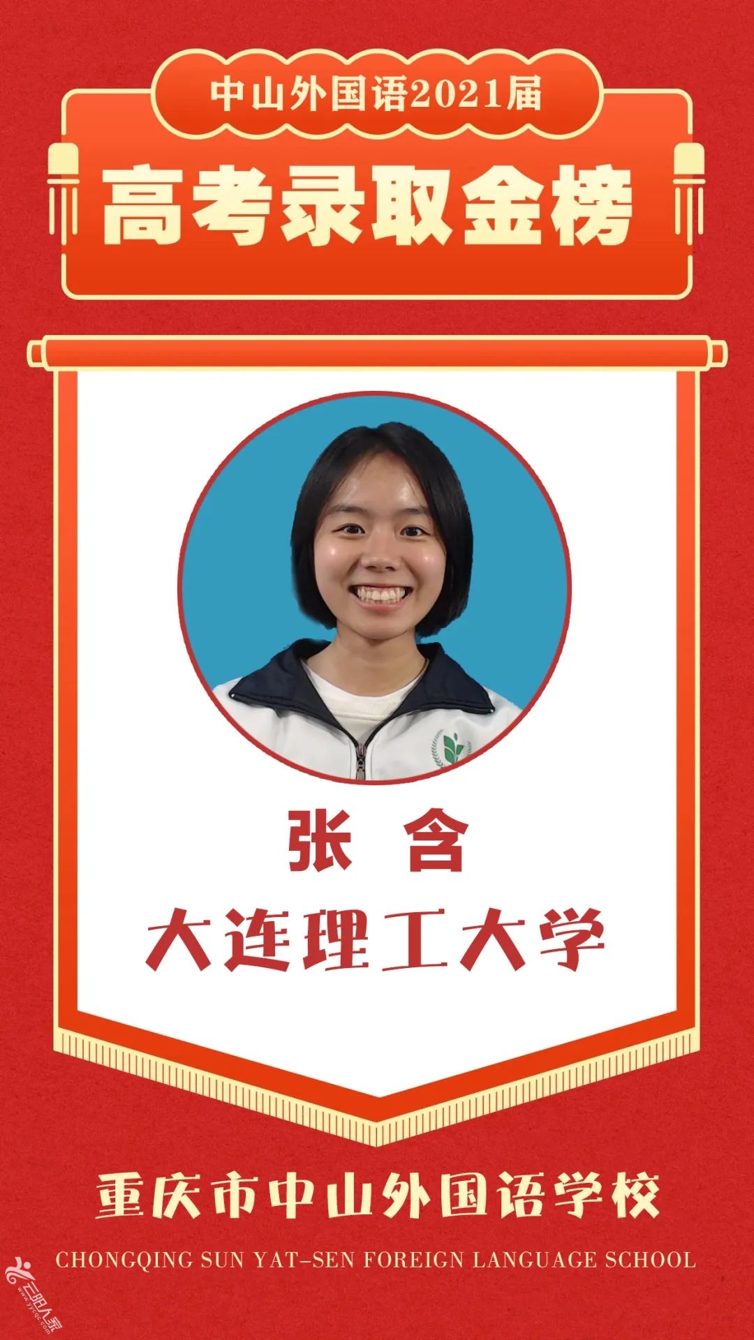 0c63fb7d1efe932a3d0ef39eb5aabc0a.jpg