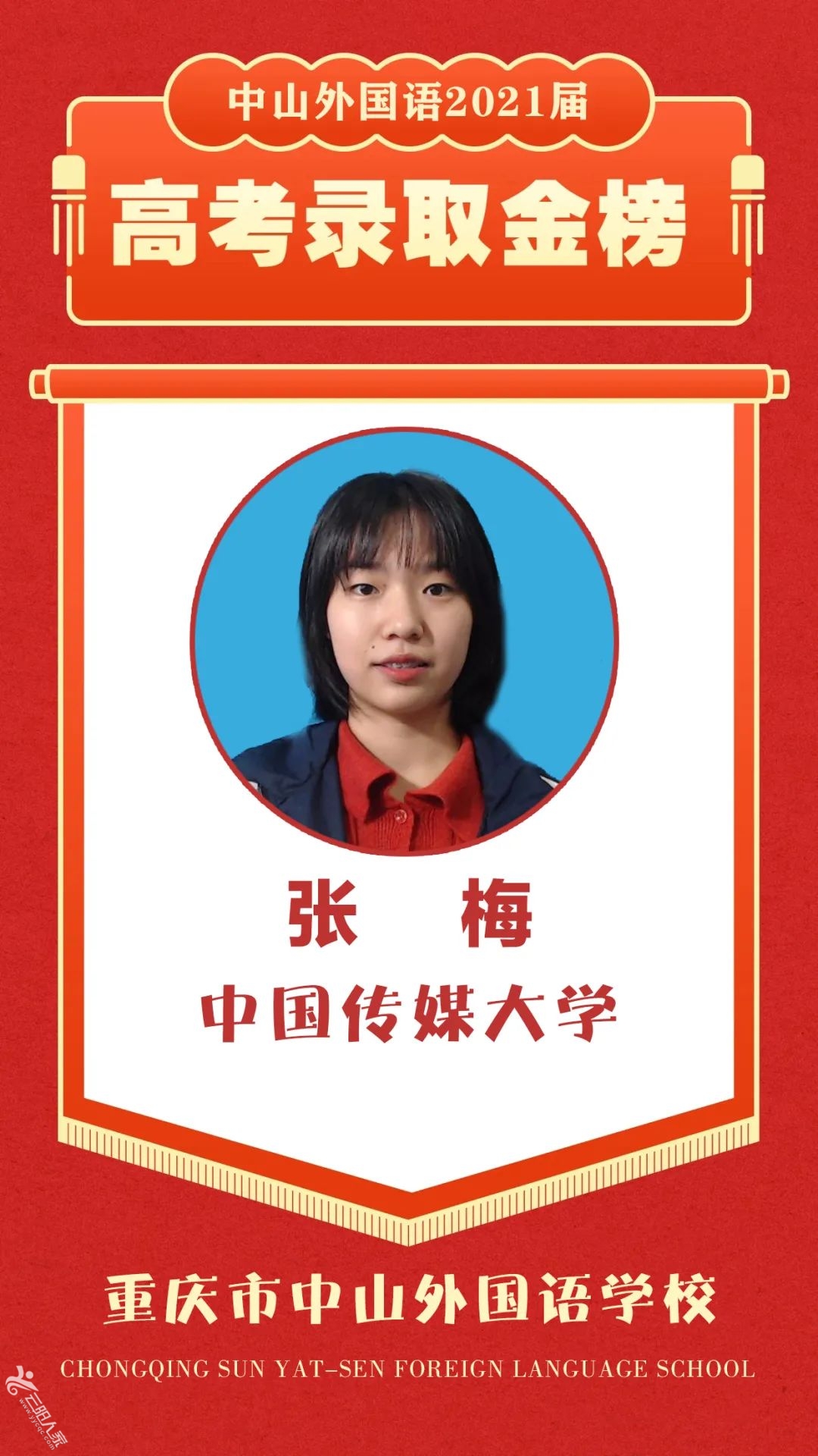 e91cddc5aa240e8317a91fcf191f8bf4.jpg