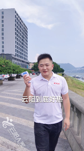 微信图片_20210806154339.png