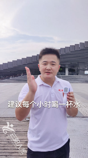 微信图片_20210806154349.png