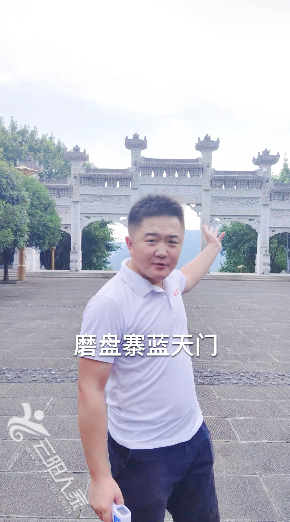 微信图片_20210806154402.png