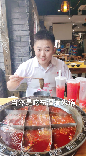 微信图片_20210806154410.png