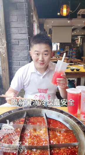 微信图片_20210806154413.png