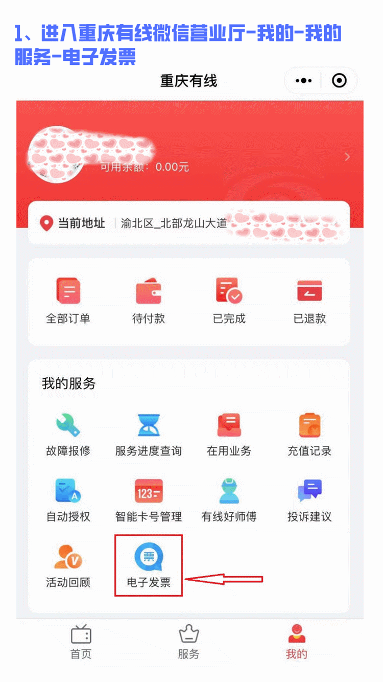 4efab72dda444480c51f0238f9fbae58.gif