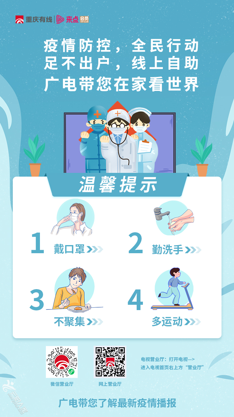 abc1e2ffed6e9c43ba6019c598918406.png