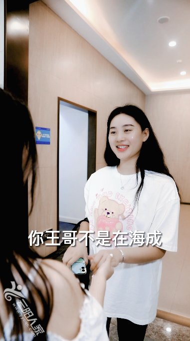 微信图片_20210810171731.png