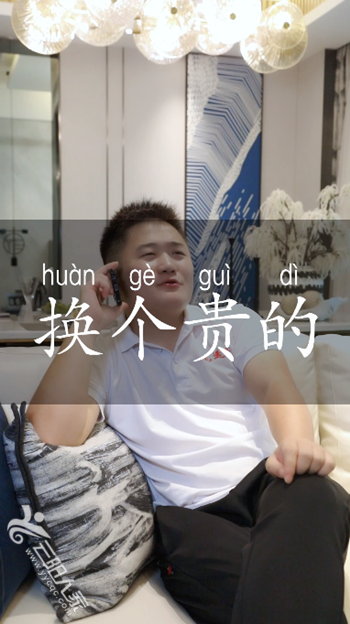 微信图片_20210810171725.png