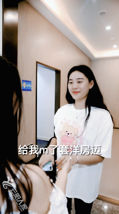 微信图片_20210810171734.png