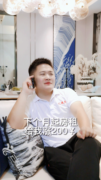 微信图片_20210810171752.png