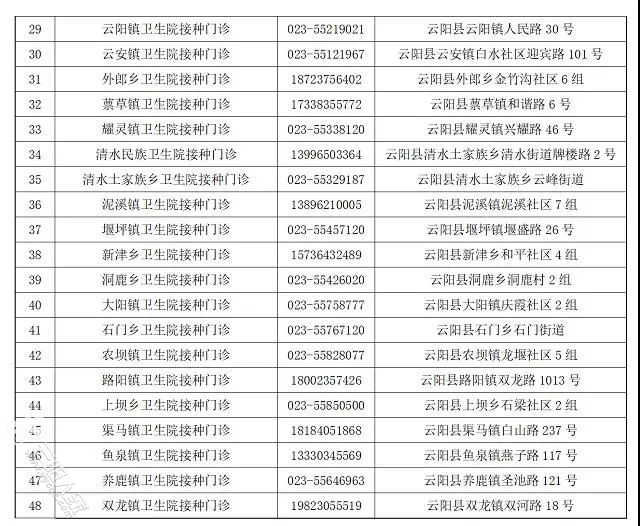 04abad9c353ca3ba4005269e9687241b.jpg