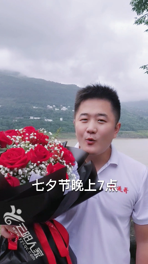 微信图片_20210813164939.png