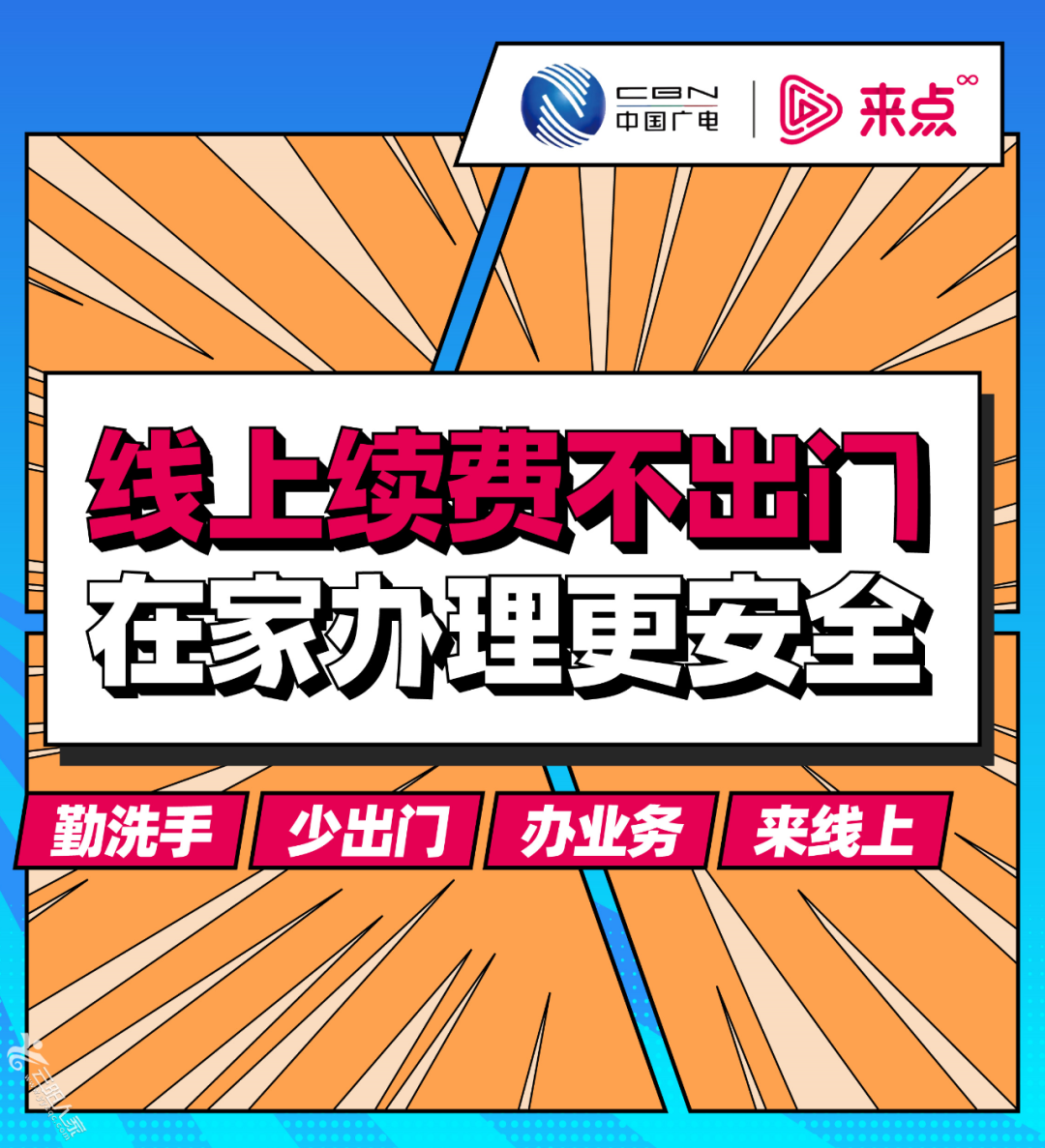 64a8ce07abed439d5244995bb93f2422.png