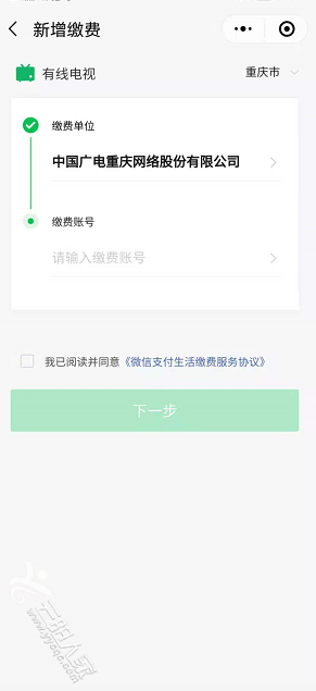 7b3a3af9f3f5851450f437c276e1d3b5.png