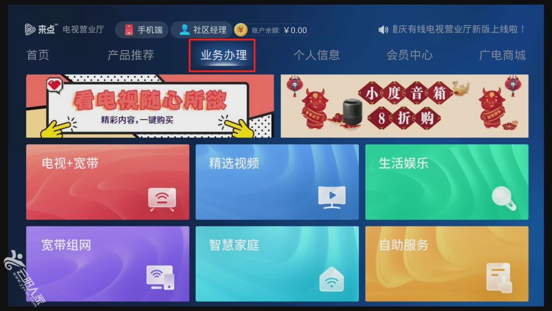 34f50a5f54dd6210d2670785971ee5cf.png