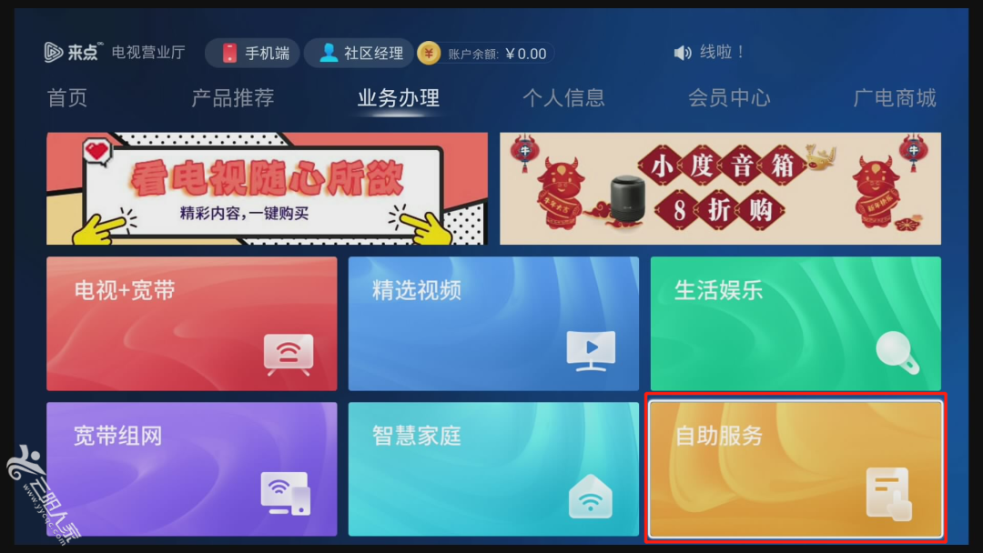 49bb53ef9921bc3493b254f9db8a77c1.png