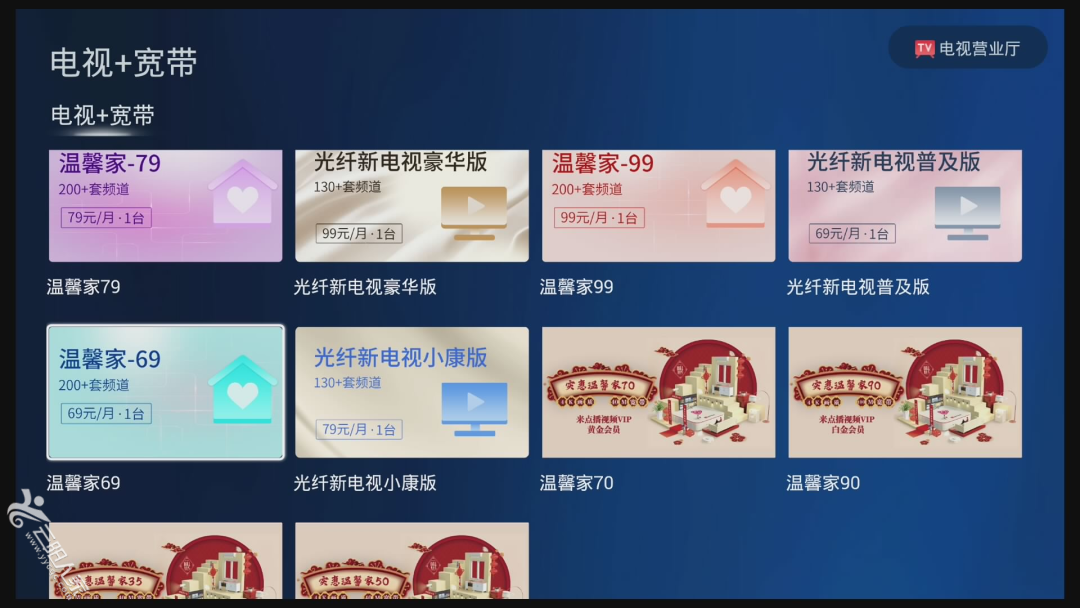 48ef7f1d109dbf3d7600ebc836a4251d.png