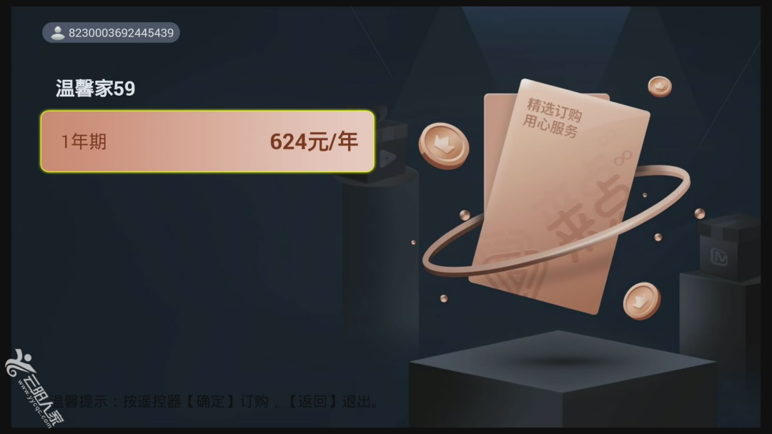 27d7b2c1310ae665243b6cacf3fa2813.png