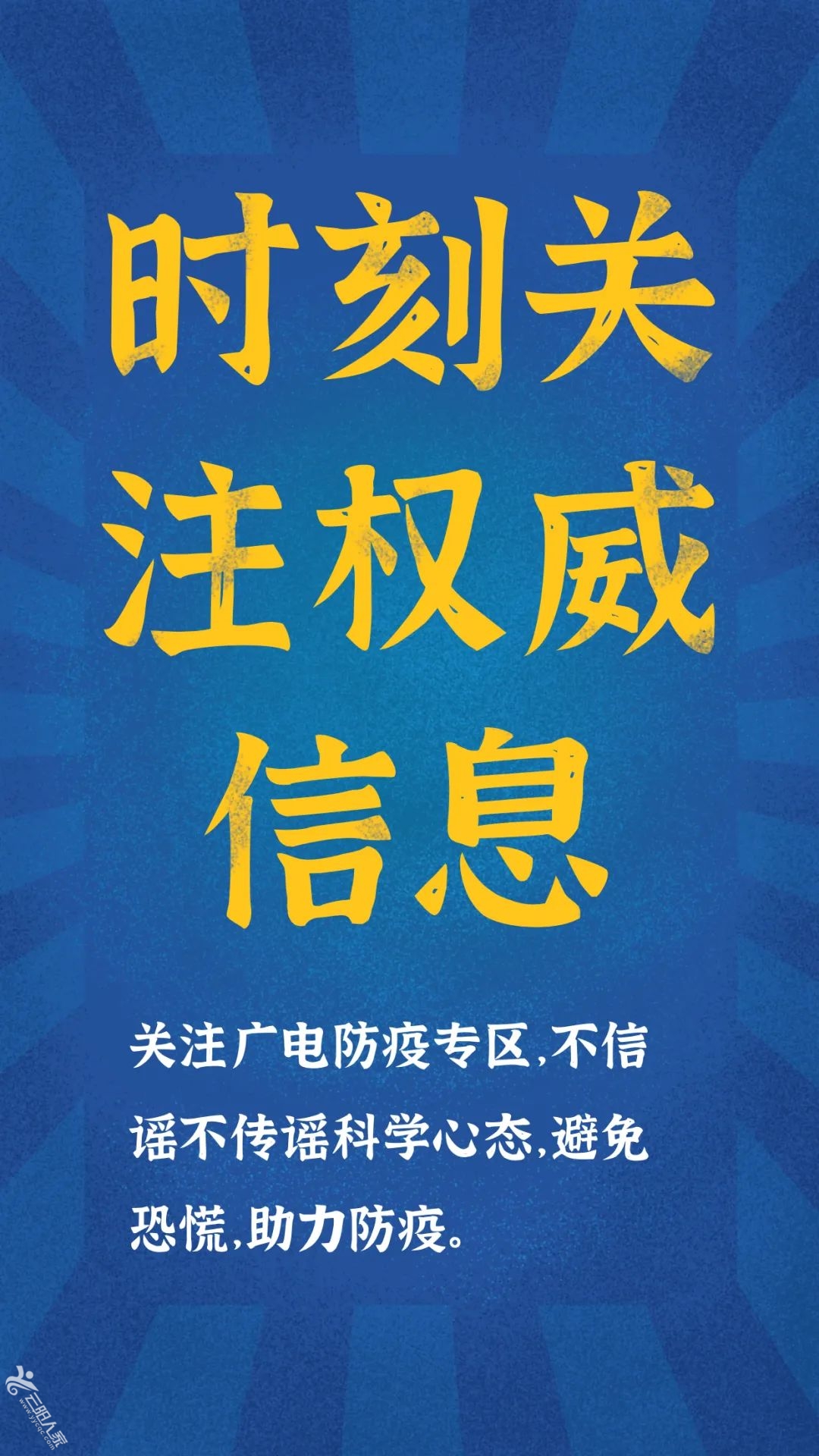 78ea0303685a8e2e239068b96a108839.jpg