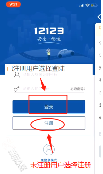 a471f4b6553e7d73bf73407925262c31.png
