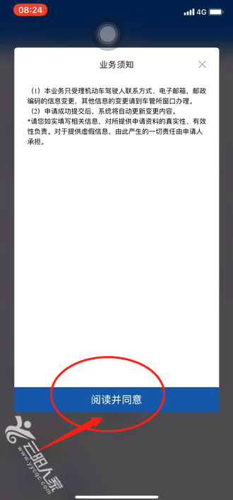 a3698c2a02b798e891459293c9b75b05.png