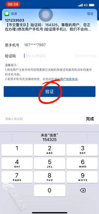 a27d4a51b7a480fc93450723e69236f7.png