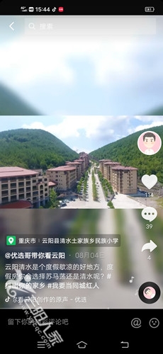 微信图片_20210815154639.jpg