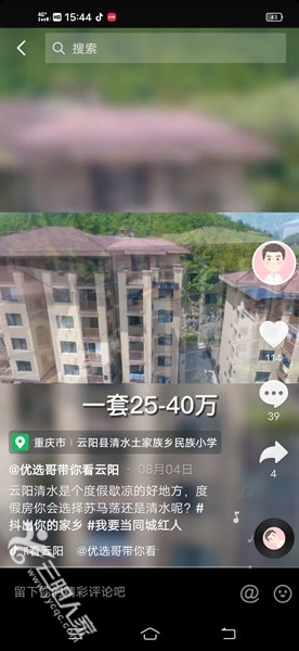 微信图片_20210815154634.jpg