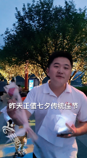 微信图片_20210815164901.png