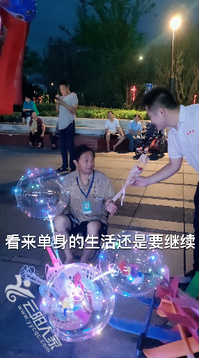 微信图片_20210815164919.png
